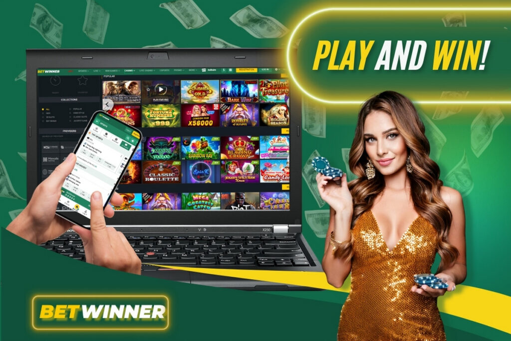 Betwinner скачать iOS Официальное приложение для iPhone и iPad Betwinner скачать iOS Официальное приложение для iPhone и iPad