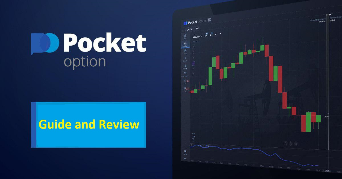 Pocket Option Login A Comprehensive Guide to Seamless Trading