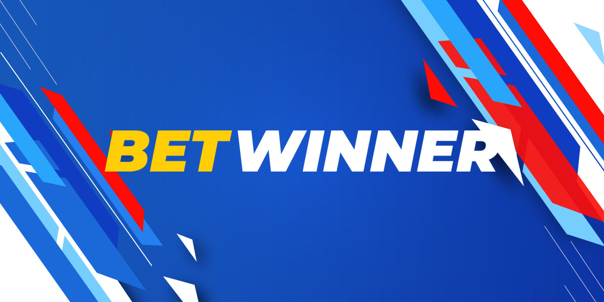 كل ما تحتاج معرفته عن Betwinner دليل المراهنات الناجحة