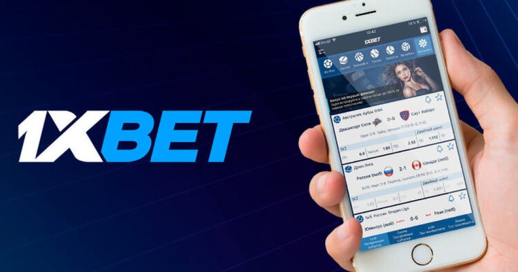 1xBet Cambodia Betting Your Ultimate Guide to Online Gaming -1458211264 1xBet Cambodia Betting Your Ultimate Guide to Online Gaming -1458211264