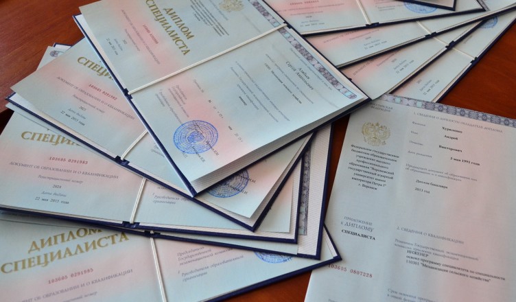 Купить диплом МГМУ МАМИ все, что нужно знать -517358013