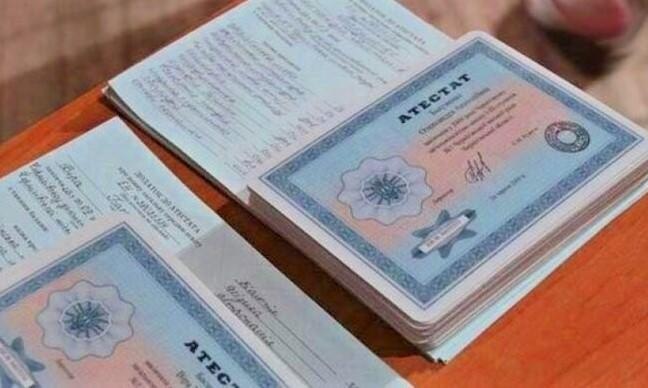 Купить диплом СамГТУ по низкой цене -545768310 Купить диплом СамГТУ по низкой цене -545768310