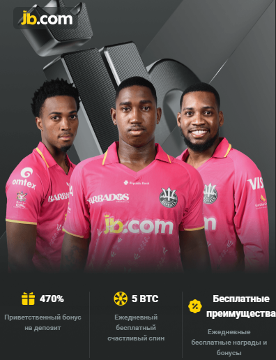 JB Casino App Download Enjoy Gaming Anytime, Anywhere! JB Casino App Download Enjoy Gaming Anytime, Anywhere!