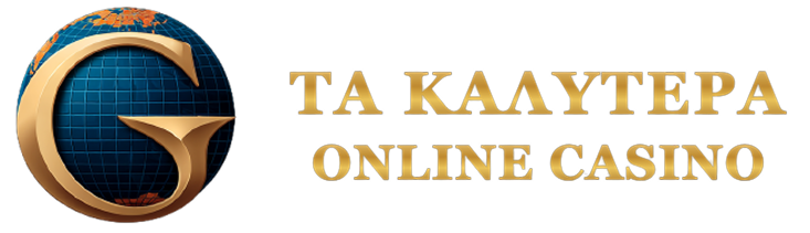 Τα Καλύτερα Νομίμα Καζίνο Οδηγός Επιτυχίας για Παίκτες Τα Καλύτερα Νομίμα Καζίνο Οδηγός Επιτυχίας για Παίκτες
